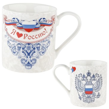 Кружка Я люблю Россию!, 480 мл Polystar Collection