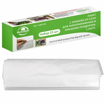 Пакет с замком zip-lock для замораживания и хранения продуктов 1 л Мультидом