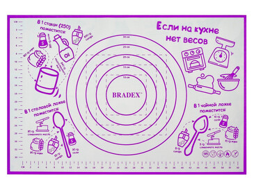 Коврик для приготовления с разметкой Bradex