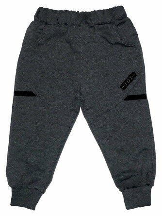 Брюки спортивные Joi Kids