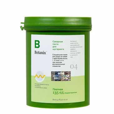 Паста сахарная для шугаринга плотная, 0,8 кг Botanix