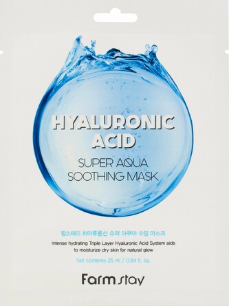 Маска тканевая суперувлажняющая с гиалуроновой кислотой hyaluronic acid super aqua soothing mask 25 мл Farmstay
