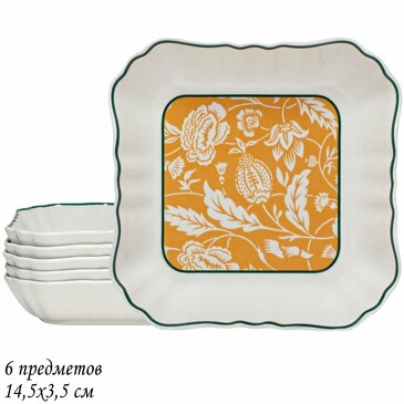 Набор глубоких блюд (6 шт. по 14,5х3,5 см) Адонис Lenardi