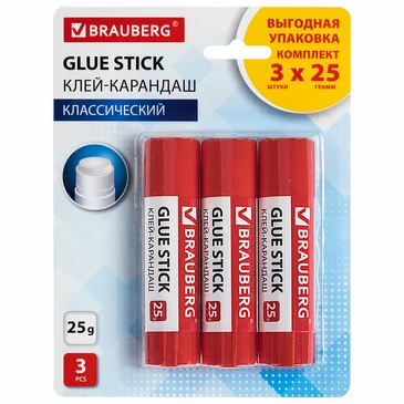 Клей карандаш 25г, 3 шт Brauberg