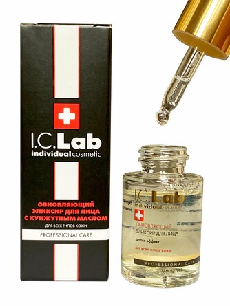 Обновляющий эликсир для лица с кунжутным маслом Professional care, 15 мл I.C.Lab