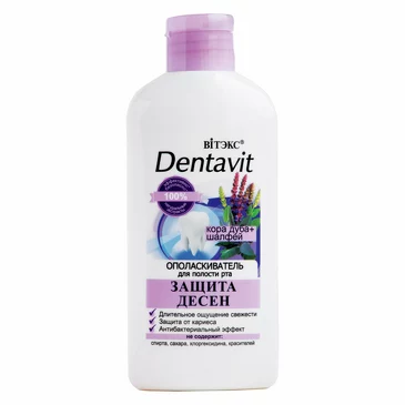 Ополаскиватель для полости рта защита десен (кора дуба и шалфей) Dentavit, 285 мл Biтэкс