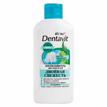 Ополаскиватель для полости рта защита десен (мята и эквалипт) Dentavit, 285 мл Biтэкс