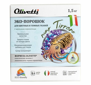 Эко-порошок концентрат для стирки цветных и темных тканей с чернилами Каракатица, 1,5 кг Olivetti