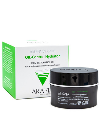 Крем увлажняющий для комбинир. и жирной кожи OIL-Control Hydrator 50 мл  Aravia Professional