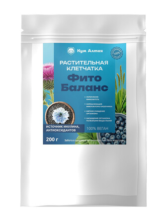 Добавка пищевая. Клетчатка растительная фито баланс с инулином 200 г (дойпак) Кум Алтая