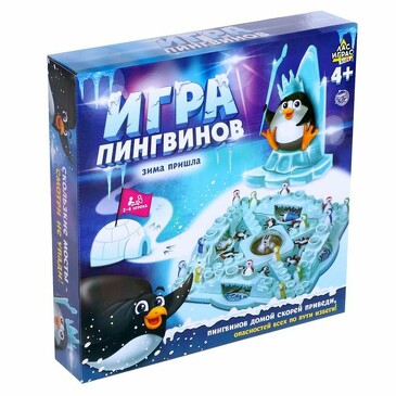 Настольная игра на везение. Игра пингвинов  Лас Играс Kids