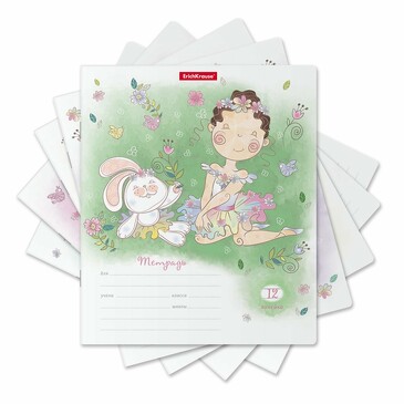 Комплект тетрадей (10 шт.) Девочка-талант, 12 листов, линейка  ErichKrause