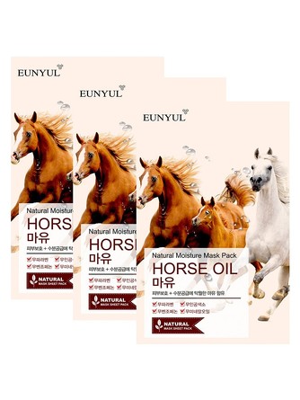 Набор масок для лица тканевых с лошадиным маслом (3 шт.) Eunyul