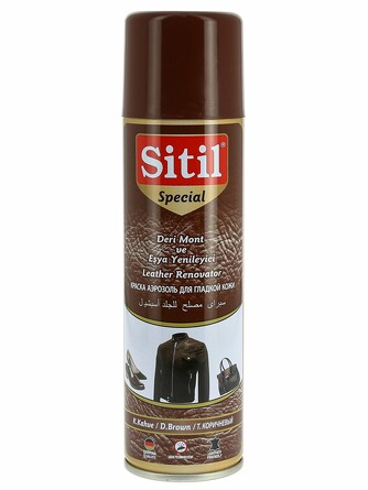 Аэрозоль для гладкой кожи (темно-коричневый) Leather Renovator 250 мл Sitil