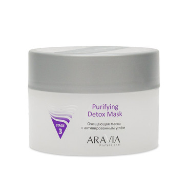 Очищающая маска для лица с активированным углём Purifying Detox Mask 150 мл Aravia Professional