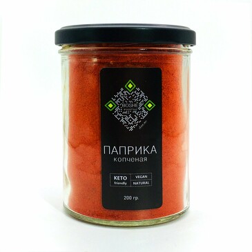 Паприка копченая, 200 г банка стекло BoShe