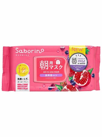 Маска для лица тканевая антивозрастная Успей за 60 секунд, 30 шт. Saborino