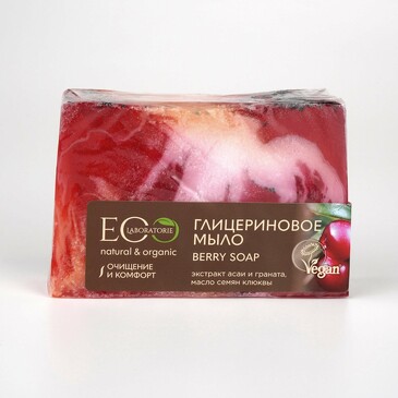 Мыло глицериновое Berry Soap, 130 гр EO Laboratorie