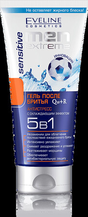 Гель после бритья Q10+R 5в1, серии Men Extreme Sensitive Eveline Cosmetics