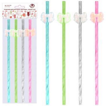 Трубочки для коктейля Бантики (4 шт по 23 см) Мультидом
