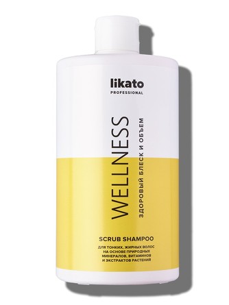 Шампунь-скраб Wellness для жирных волос, 750 мл Likato