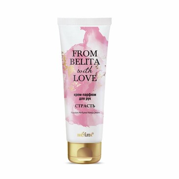 Крем-парфюм для рук Страсть From Bielita With Love, 50 мл Bielita
