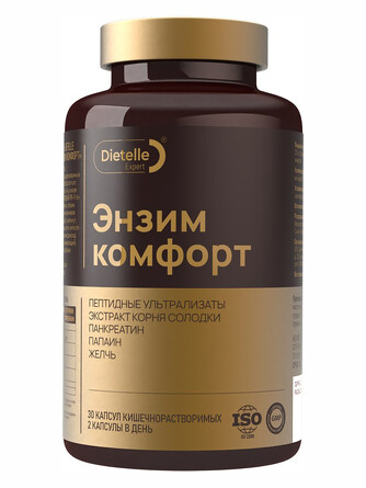 БАД. Энзим комфорт (30 капсул) Dietelle