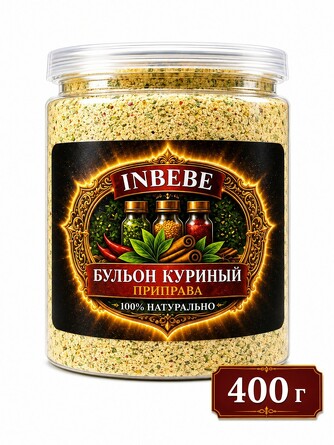 Приправа Бульон куриный, 400 г Inbebe