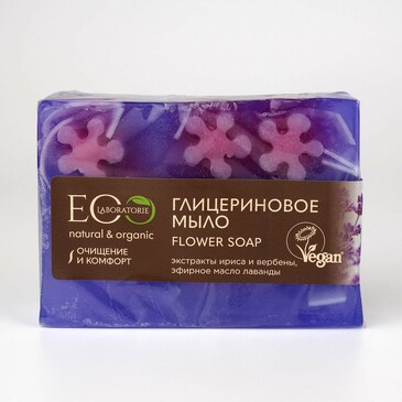 Мыло глицериновое Flower Soap, 130 гр EO Laboratorie