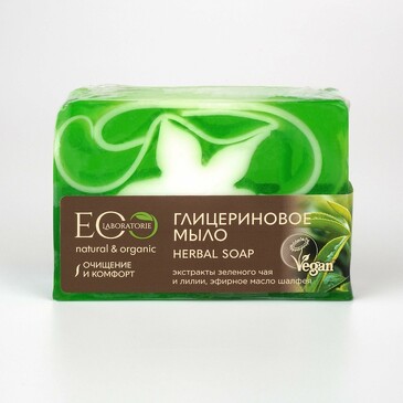 Мыло глицериновое Herbal Soap, 130 гр EO Laboratorie