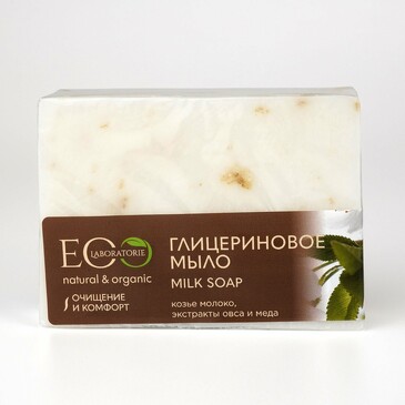 Мыло глицериновое Milk Soap, 130 гр EO Laboratorie