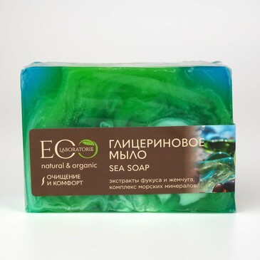 Мыло глицериновое Sea Soap, 130 гр EO Laboratorie