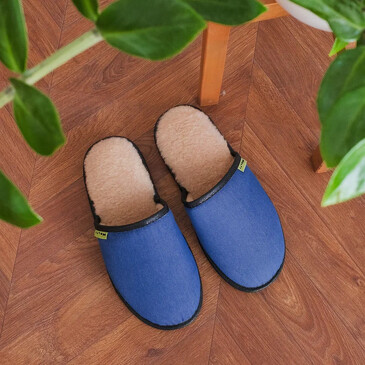 Тапочки Мягкие Holty