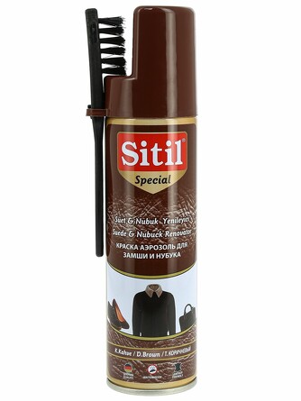Аэрозоль Suede& Nubuck Renovator (темно-коричневый) 250 мл для замши и нубука Sitil