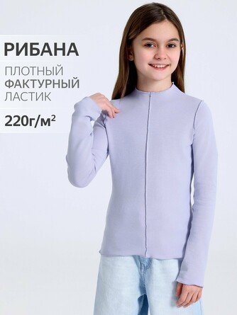 Лонгслив Взрослые дети Апрель