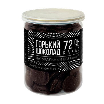 Суперфуд. Шоколад горький без сахара (72% какао), 200 г Sneko gold