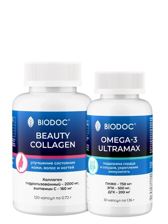 Набор БАД (Beauty Collagen 120 капсул и Omega 3 Ultramax 30 капсул) Biodoc