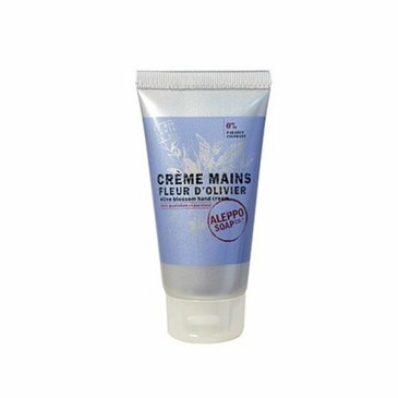 Крем для рук с маслом оливы à l'olivier 75 мл Tade