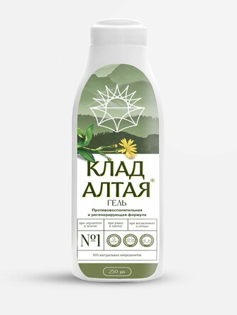 Гель-регенерант для кожи и слизистых, противовоспалительная и регенерирующая формула Клад Алтая, 250 мл Altai