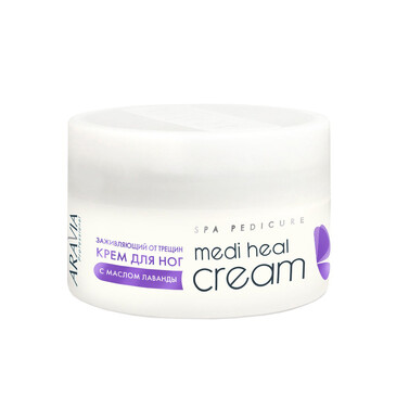 Регенерирующий крем от трещин с маслом лаванды Medi Heal Cream 150 мл Aravia Professional