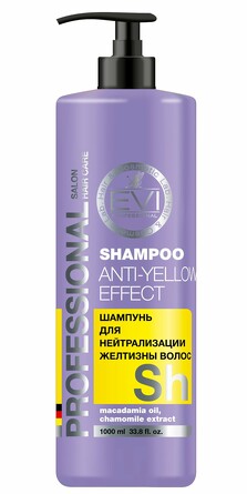 Серебристый шампунь для нейтрализации желтизны волос 1000 мл EVI professional