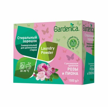 Порошок стиральный универсальный для деликатной стирки 1,5 кг Gardenica