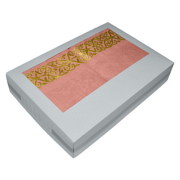 Набор из 2-х махровых полотенец подарочных голд в коробке Coronet