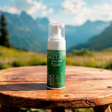 Бальзам для укрепления и роста волос Аурум, 150 мл Altai