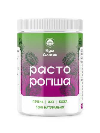 Добавка пищевая. Расторопша (90 капсул по 0,3 г) Кум Алтая