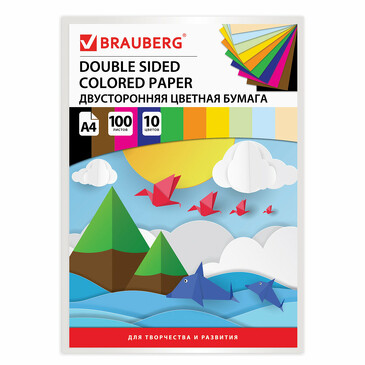 Бумага цветная тонированная А4 100 л. 10 цв., 80 г/м² Brauberg