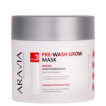 Маска разогревающая для роста волос Pre-Wash Grow Mask 300 мл Aravia Professional 