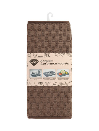 Коврик для сушки посуды микрофибра Шашечки 32x45 см  LUCKY