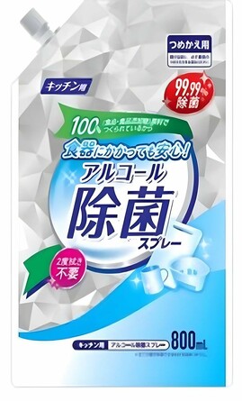 Кухонный спрей с антибактериальным эффектом, 0,8 л Mitsuei