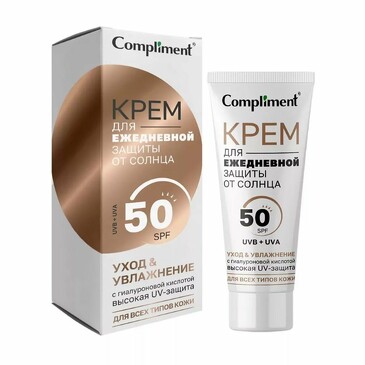 Крем 12 pcs для ежедневной защиты от солнца, 50 мл  Compliment